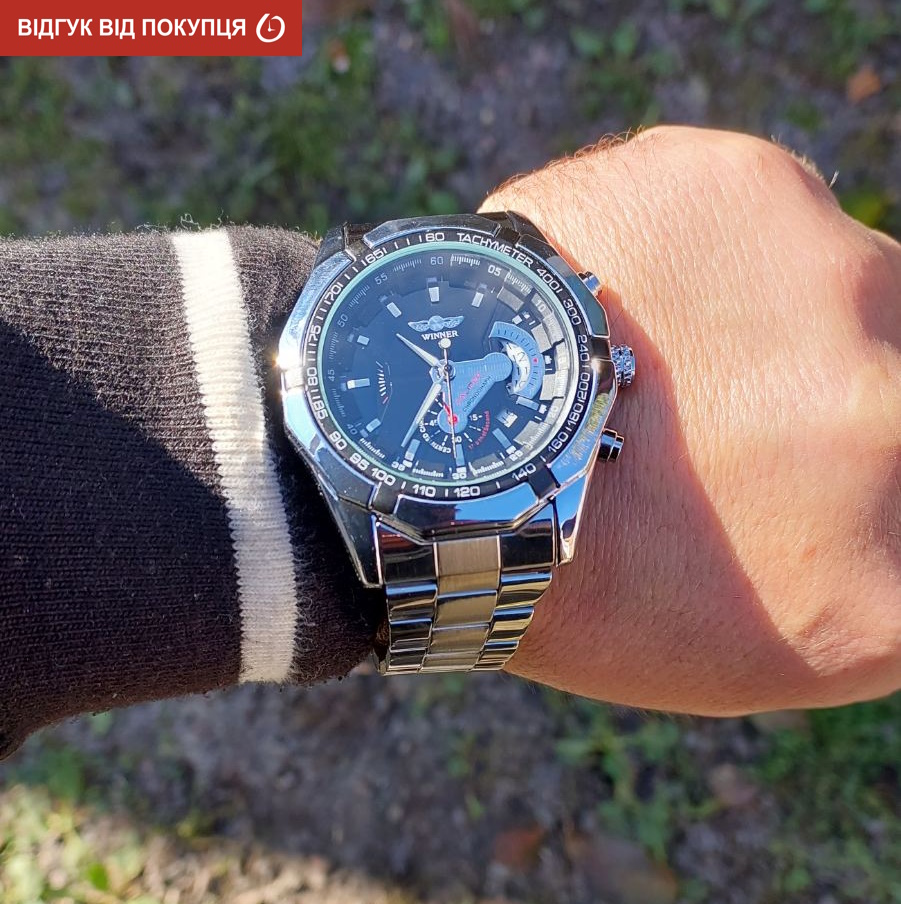 Winner Titanium - 21