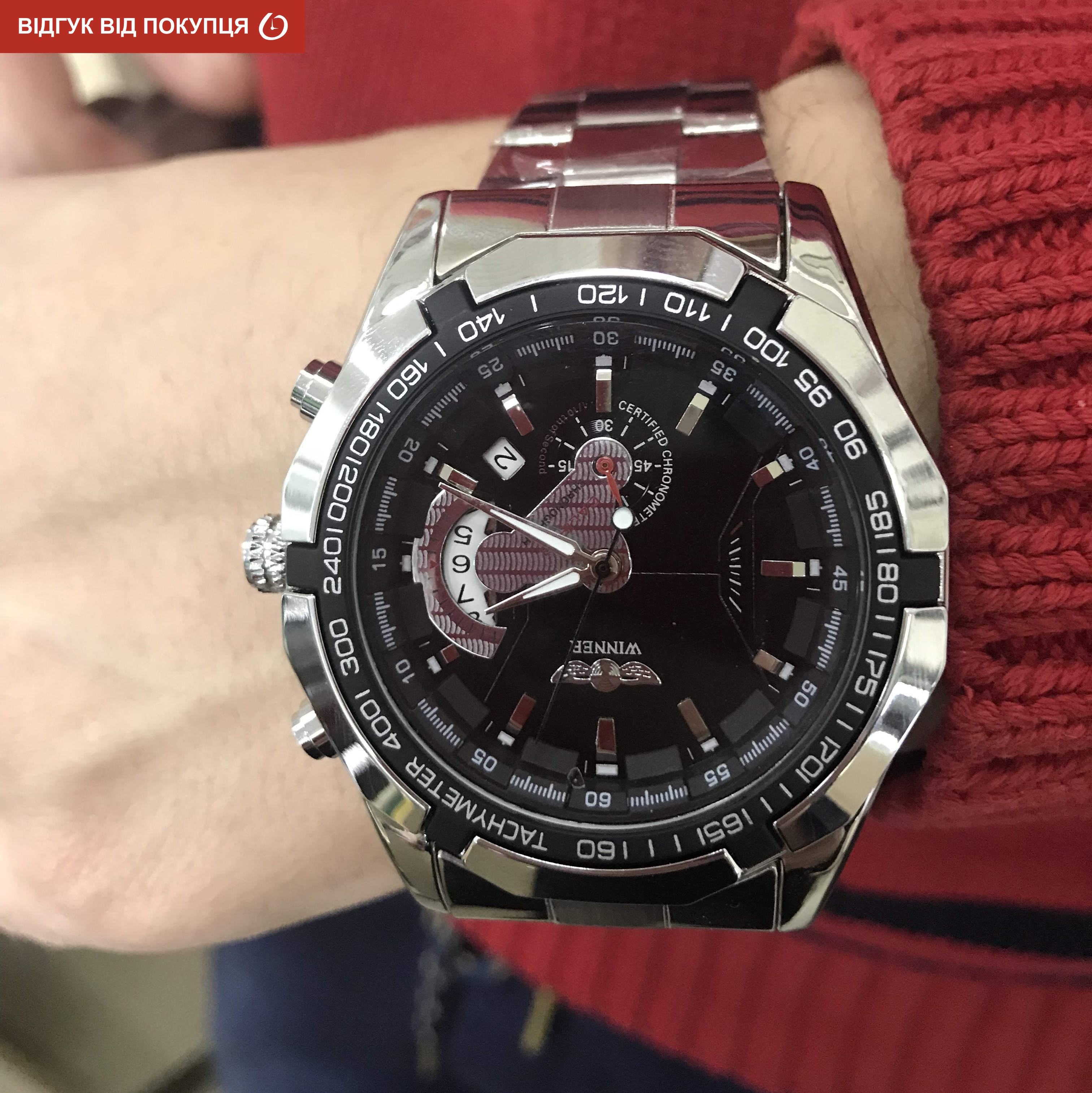 Winner Titanium - 22