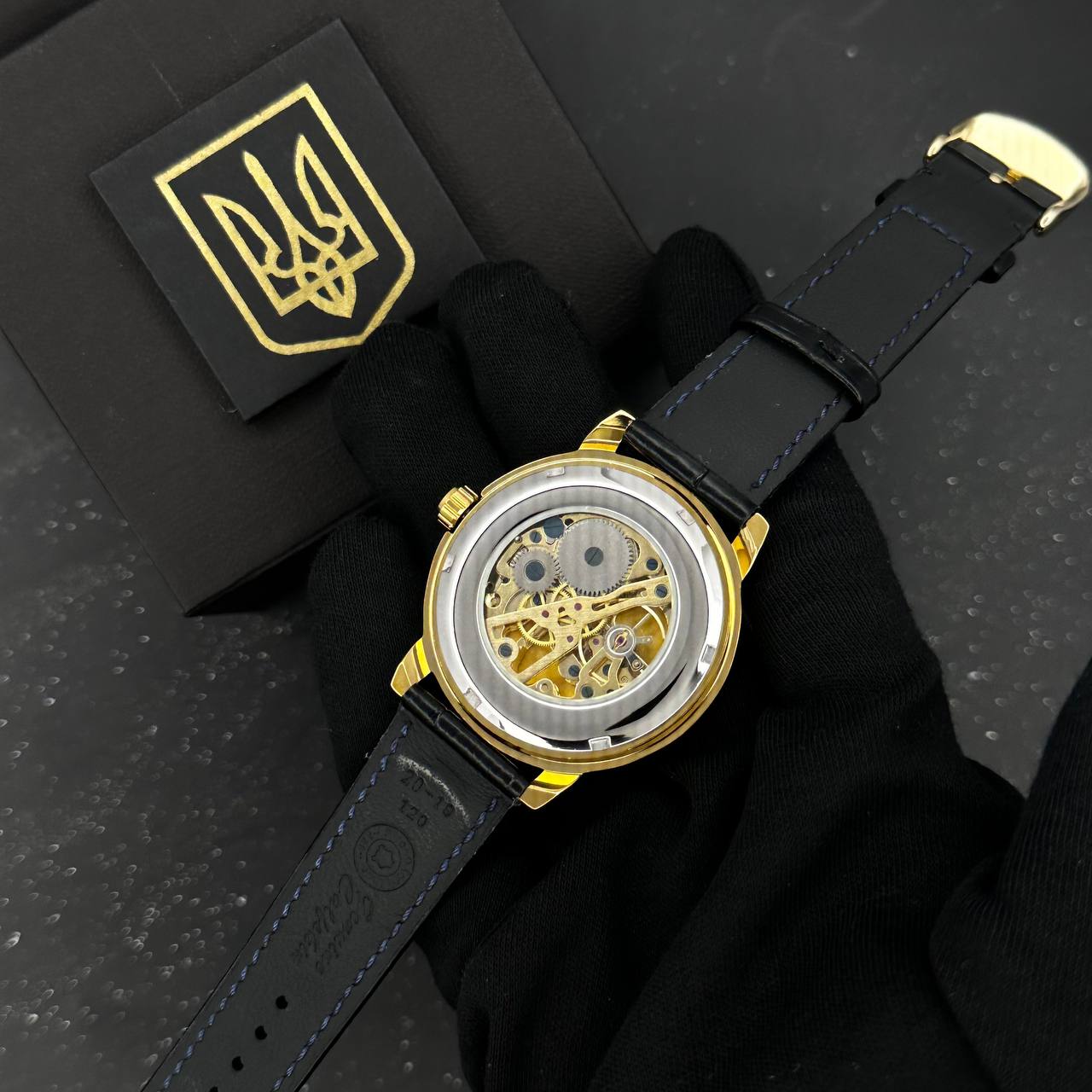 Годинник механічний Patriot 022GDBK ЗСУ - 3
