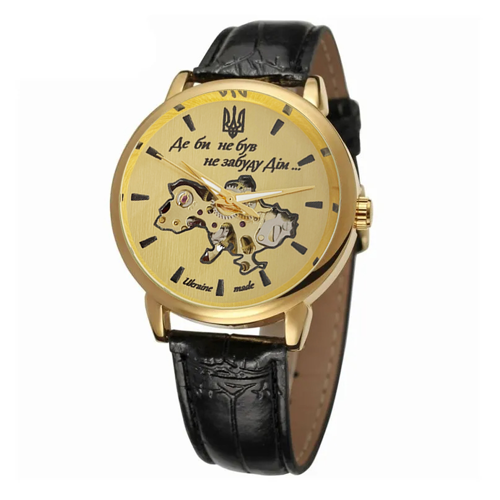 Годинник механічний Patriot 022GDGD Скелетон Де би не був. - 6