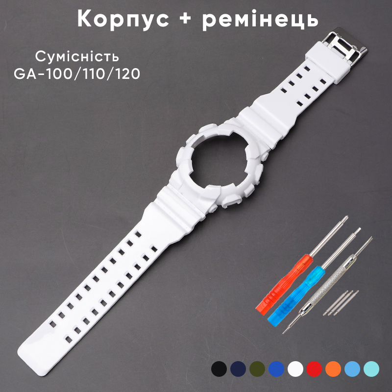 Ремінець + безель (рант) для Casio G-Shock GA-100 Army Green-Glossy SI - 2