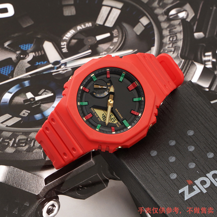 Ремінець + безель (рант) для Casio G-Shock GA-2100 Red GD - 5