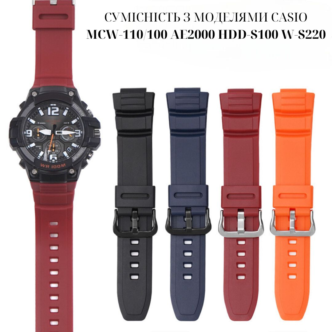 Ремінець для Casio AE-2100 Red SI - 3