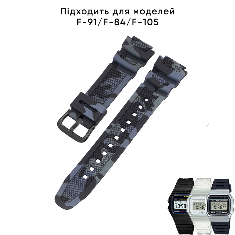 Ремінець для Casio G-Shock AQ-S800/AE-1200 Camo Black BK - 2