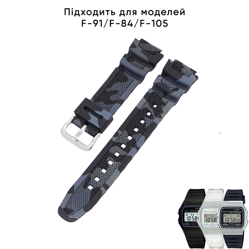 Ремінець для Casio G-Shock AQ-S800/AE-1200 Camo Black SI - 2
