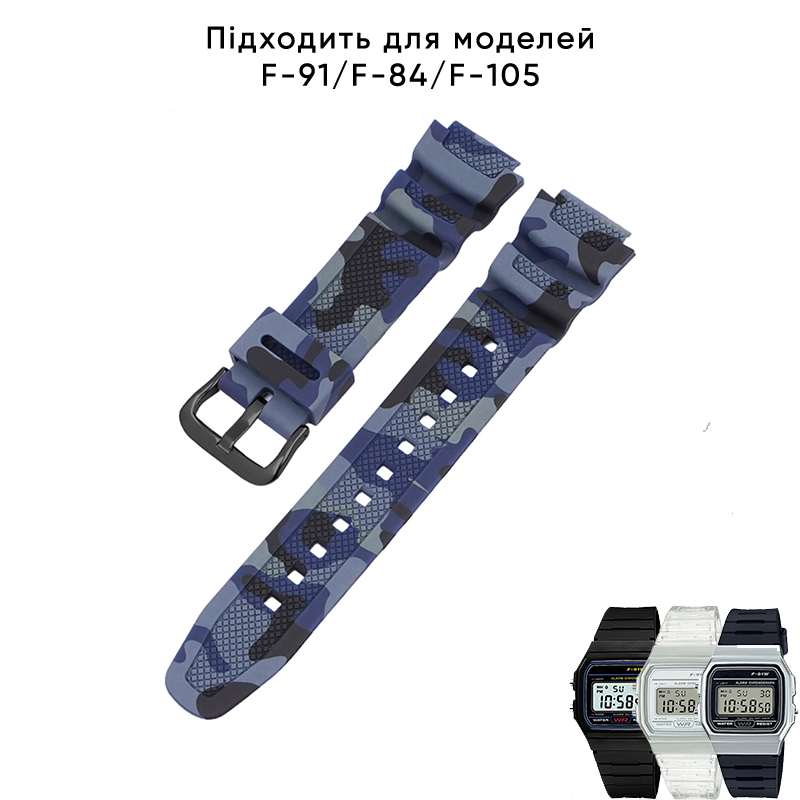 Ремінець для Casio G-Shock AQ-S800/AE-1200 Camo Dark Blue BK - 2