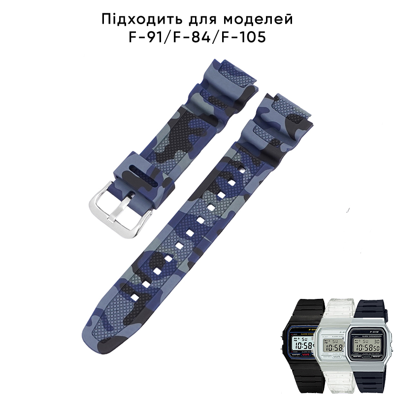 Ремінець для Casio G-Shock AQ-S800/AE-1200 Camo Dark Blue SL - 2