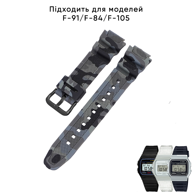 Ремінець для Casio G-Shock AQ-S800/AE-1200 Camo Gray BK - 2
