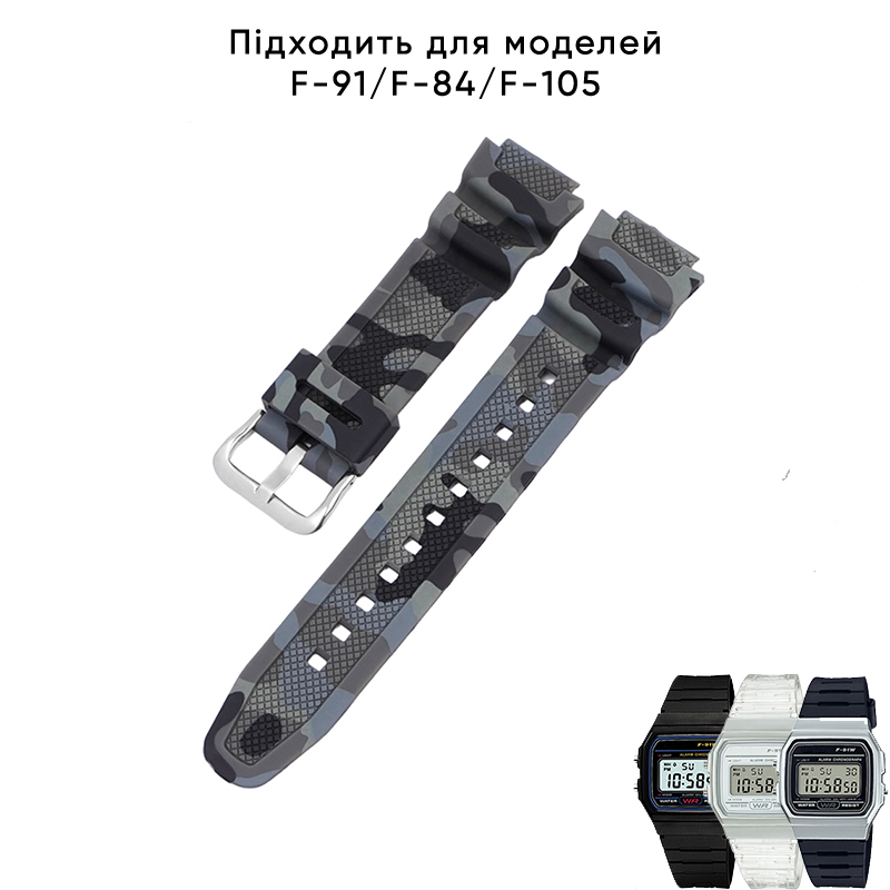 Ремінець для Casio G-Shock AQ-S800/AE-1200 Camo Gray SL - 2