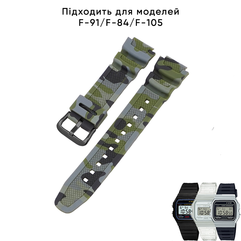 Ремінець для Casio G-Shock AQ-S800/AE-1200 Camo Green BK - 2