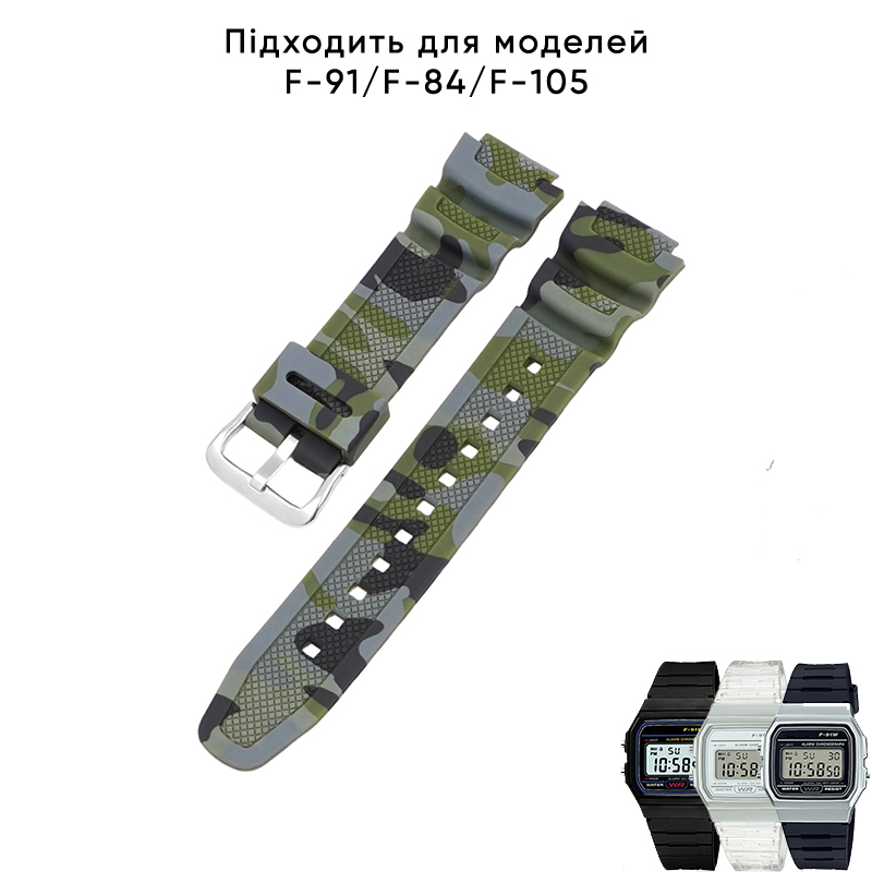 Ремінець для Casio G-Shock AQ-S800/AE-1200 Camo Green SL - 2