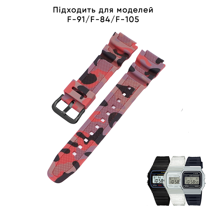 Ремінець для Casio G-Shock AQ-S800/AE-1200 Camo Red BK - 2