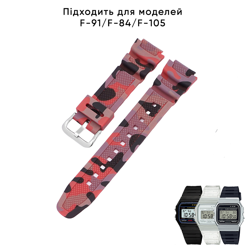 Ремінець для Casio G-Shock AQ-S800W/S810W, SGW-300H/400H/500H, W-S200H/215/216H/735H/800H, AE-1000W/ - 2