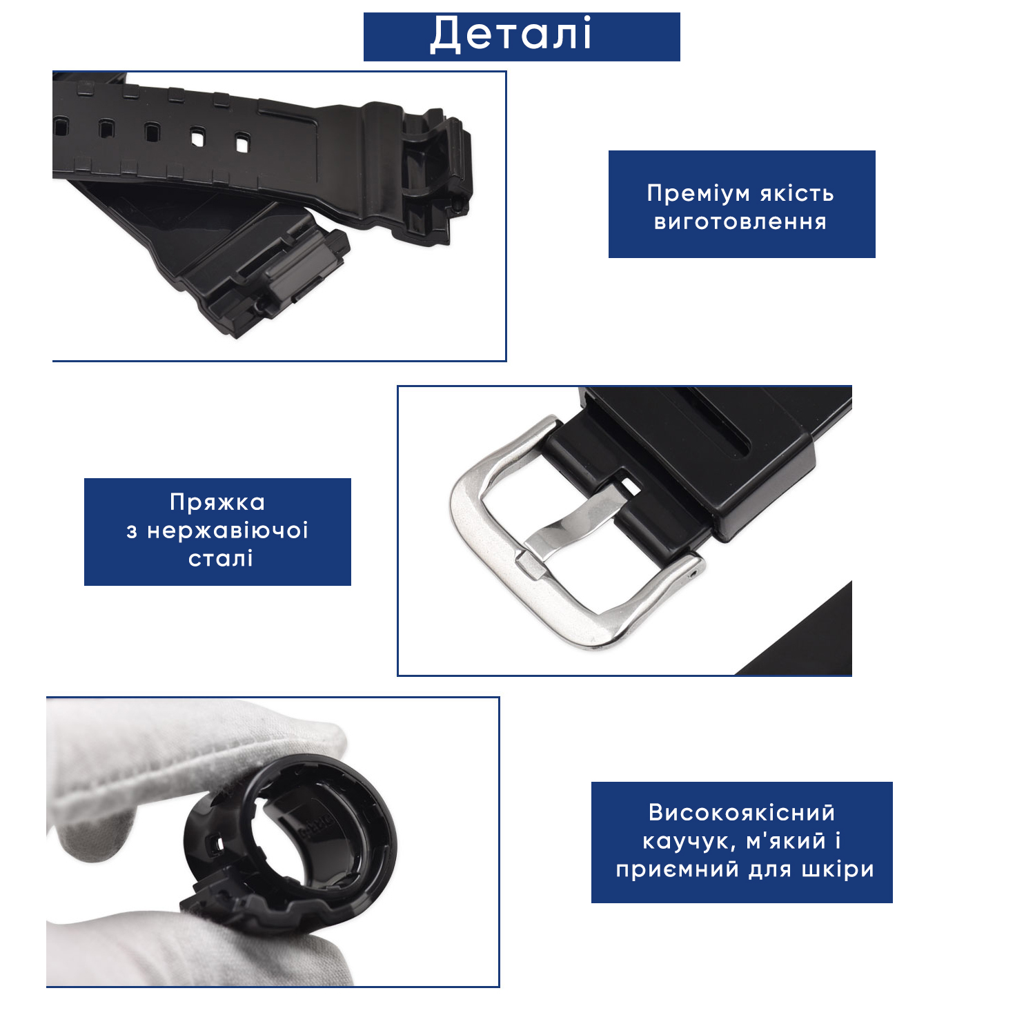 Ремінець для Casio G-Shock DW-5600 Beige-Glossy SI - 8