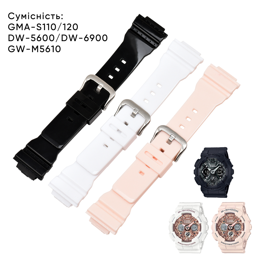 Ремінець для Casio G-Shock DW-5600 Pink-Glossy SI - 3