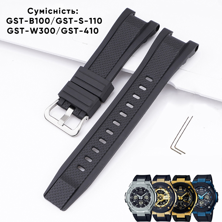 Ремінець для Casio G-Shock GST-W300 Red BK - 2