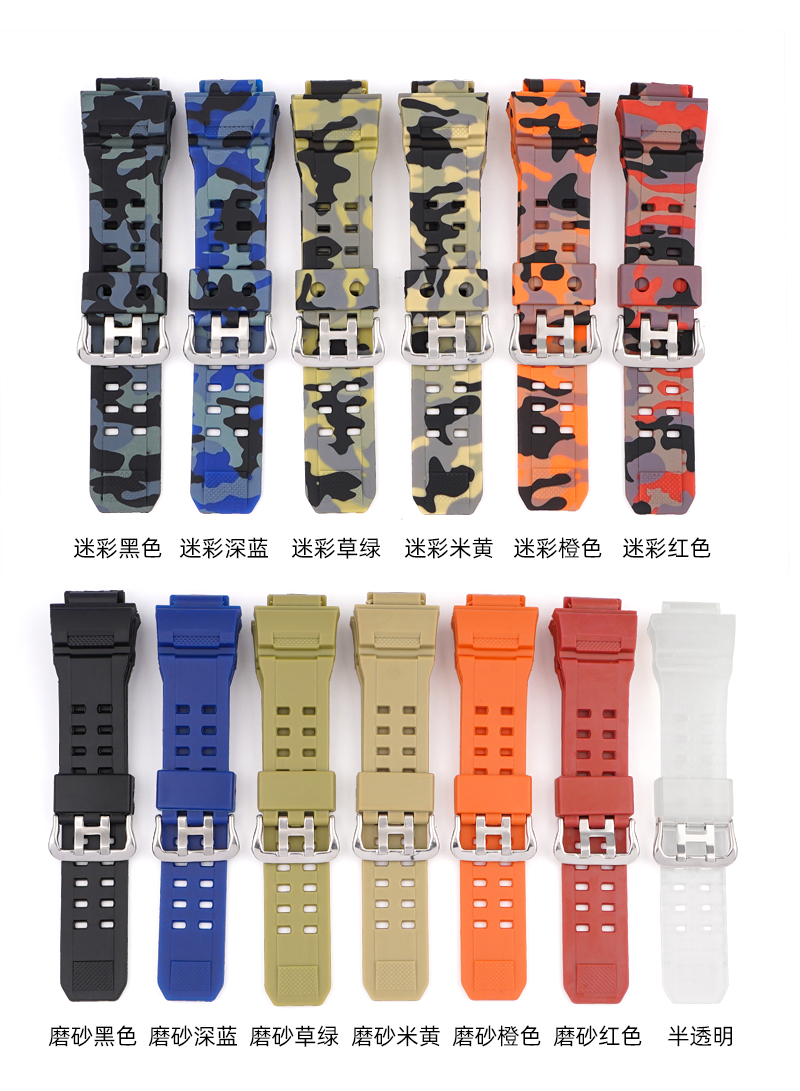 Ремінець для Casio G-Shock GW-9400/9300 Camo Blue SI - 4