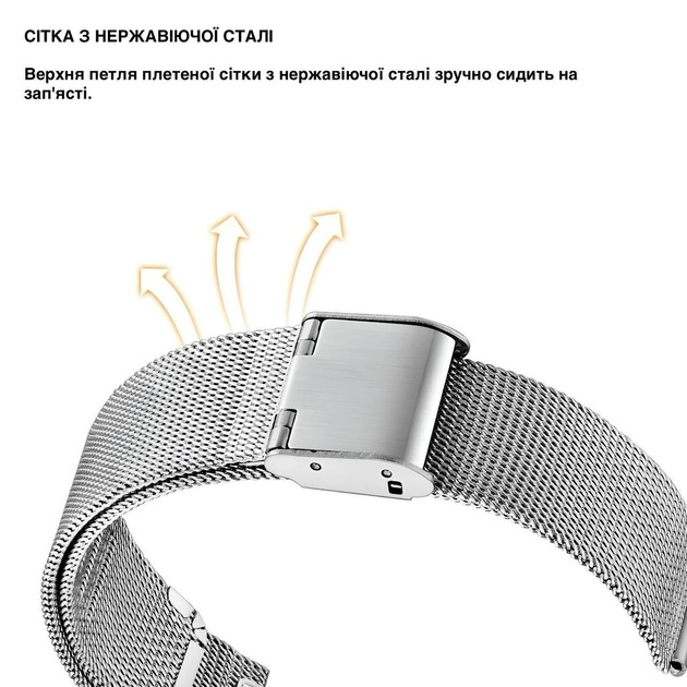 Ремінець металевий срібний розмір 18 - 2