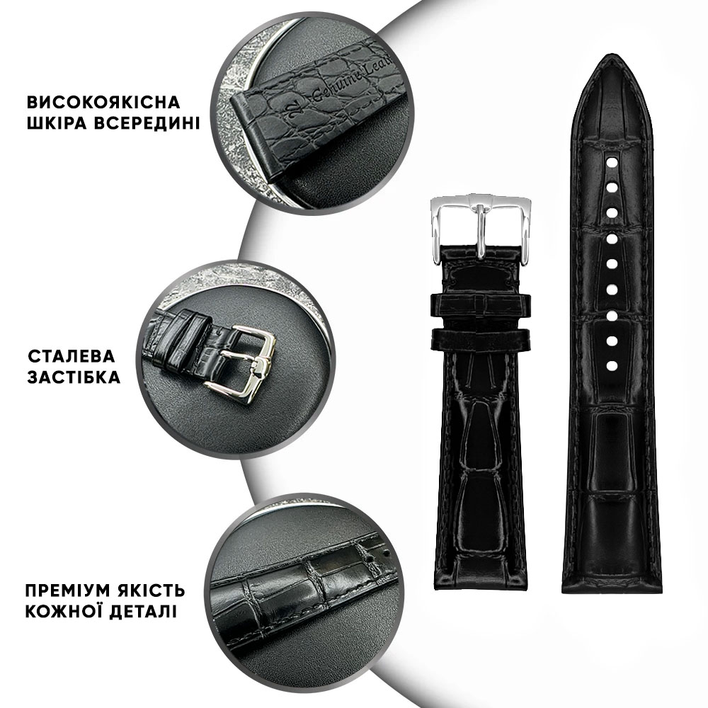 Шкіряний ремінець Premium 20х18 мм. Black - 4